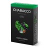 Бестабачная смесь Chabacco Medium - Melissa and Berries (Мелисса с ягодами) 50 гр Бестабачная смесь Chabacco Medium - Melissa and Berries (Мелисса с ягодами) 50 гр