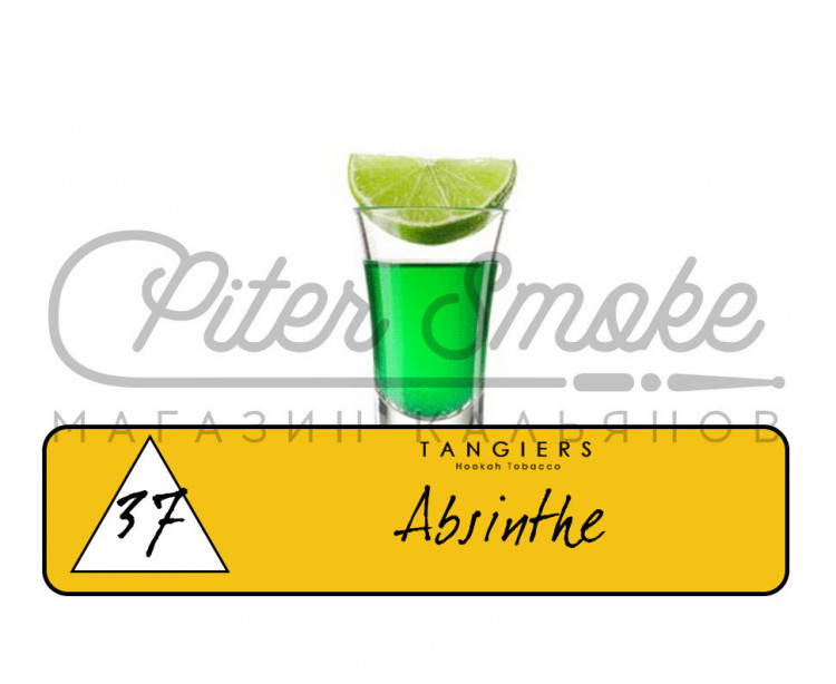 Табак Tangiers Noir - Absinthe (Абсент) 250 гр