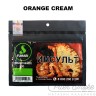 Табак Fumari - Orange Cream Апельсиновый крем 100 гр Табак Fumari - Orange Cream Апельсиновый крем 100 гр