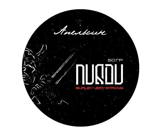 Табак Nuadu - Апельсин 50 гр