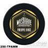 Табак MustHave - Pineapple Rings (Ананасовые колечки) 250 гр Табак MustHave - Pineapple Rings (Ананасовые колечки) 250 гр