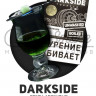 Табак Dark Side Soft - Spicy Absinthe (Анис со Специями) 250 гр
