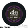 Табак MustHave - Blackcurrant (Чёрная смородина) 250 гр Табак MustHave - Blackcurrant (Чёрная смородина) 250 гр