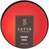 Табак Satyr High Aroma - Cherry COCA (Вишневая кола) 25 гр Табак Satyr High Aroma - Cherry COCA (Вишневая кола) 25 гр