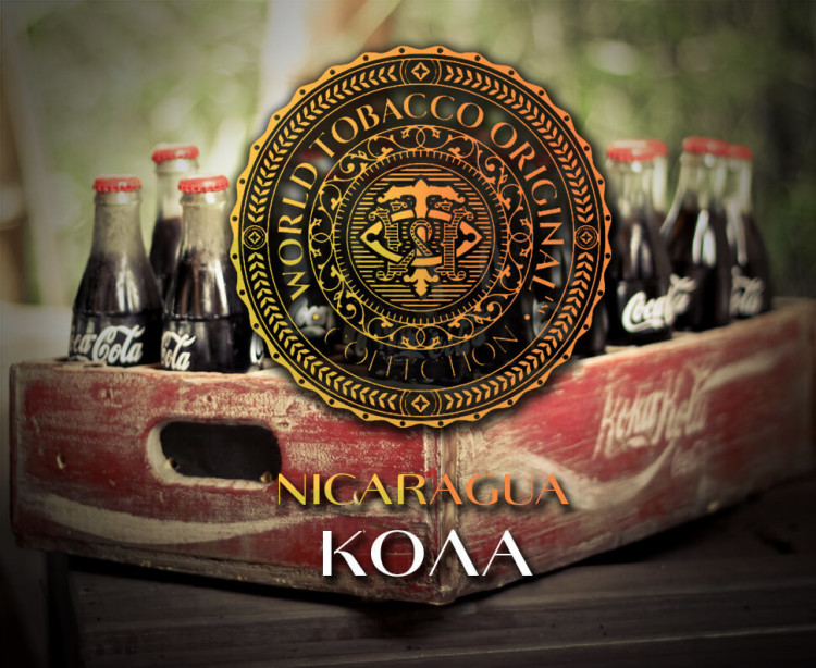 Табак WTO - Nicaragua (Мармеладная Кола) N12 20 гр