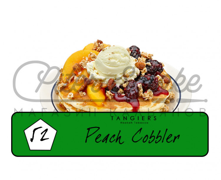 Табак Tangiers Birquq - Peach Cobbler (Персиковый Пирог) 250 гр