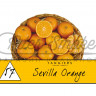 Табак Tangiers Noir - Sevilla Orange (Апельсин "Севилла") 250 гр