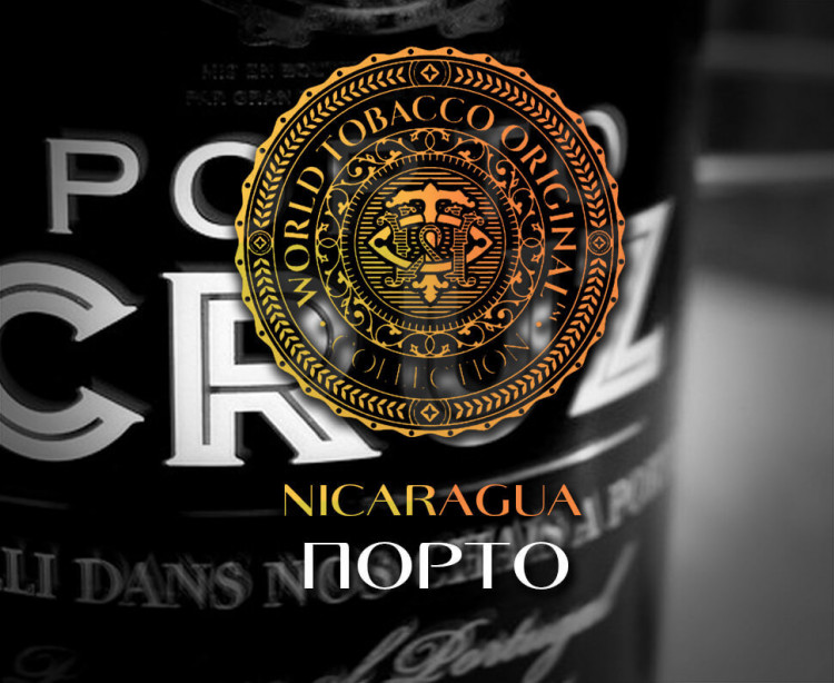 Табак WTO - Nicaragua (Порто) N26 20 гр
