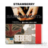 Табак Sebero Limited Edition - Strawberry (Клубника) 75 гр