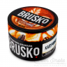 Бестабачная смесь BRUSKO Medium - Капучино 50 гр Бестабачная смесь BRUSKO Medium - Капучино 50 гр