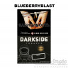 Табак Dark Side Core - Blueberryblast (Насыщенная Черника) 250 гр Табак Dark Side Core - Blueberryblast (Насыщенная Черника) 250 гр