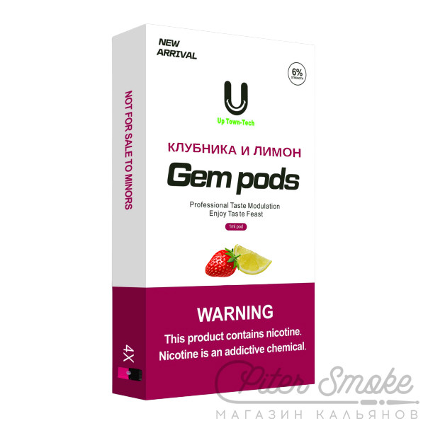 Картридж Gem Pods Клубника Лимон