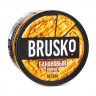 Бестабачная смесь BRUSKO Strong - Банановый пирог 50 гр Бестабачная смесь BRUSKO Strong - Банановый пирог 50 гр