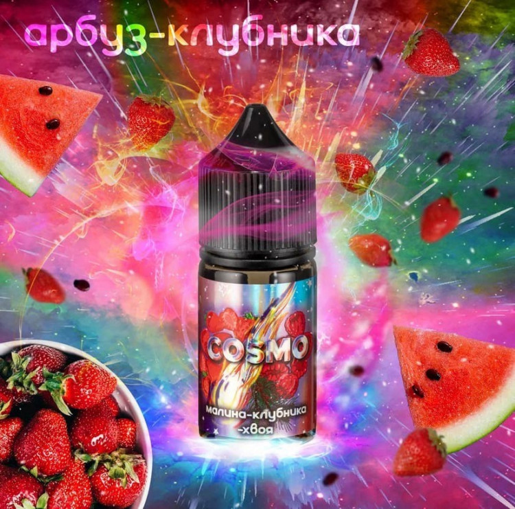 Жидкость Cosmo - Арбуз-Клубника 30 мл 20 мг