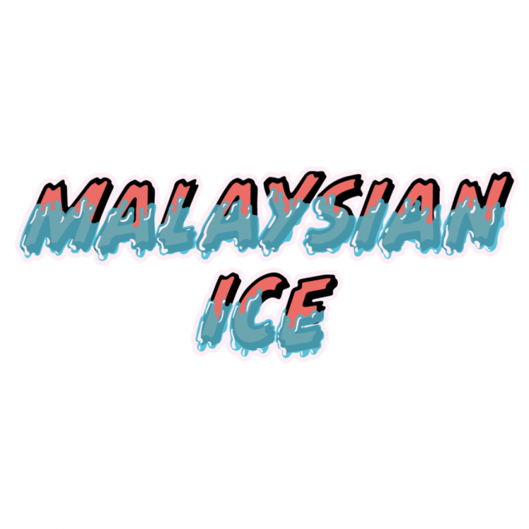 Жидкость Malasian Ice Super Salt - Grape Gum (Виноградная жвачка) 30 мл