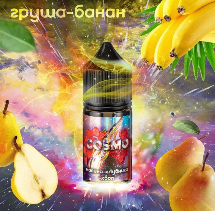 Жидкость Cosmo - Груша-Банан 30 мл 20 мг
