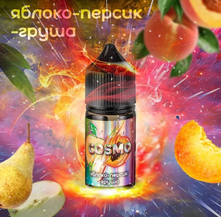 Жидкость Cosmo - Яблоко-Груша-Персик 30 мл 20 мг