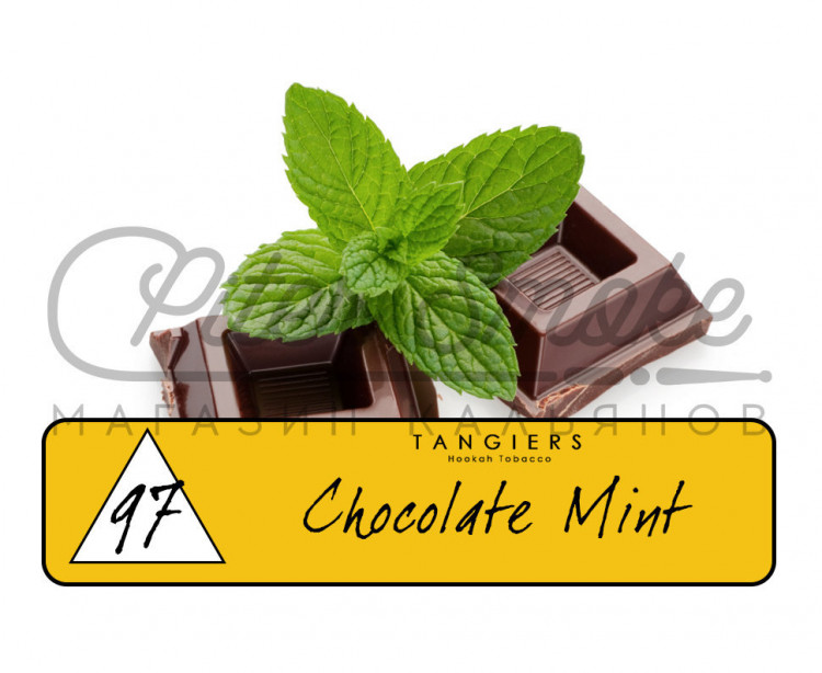 Табак Tangiers Noir - Chocolate Mint (Шоколад и Мята) 250 гр