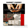 Табак Sebero - Garnet Cherry (Вишня) 100 гр Табак Sebero - Garnet Cherry (Вишня) 100 гр