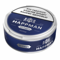 Жевательный табак HAPPMAN medium - Холод