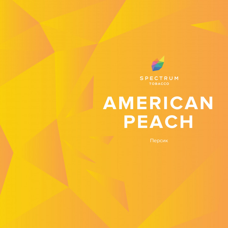 Табак Spectrum - American Peach (Американский Персик) 250 гр