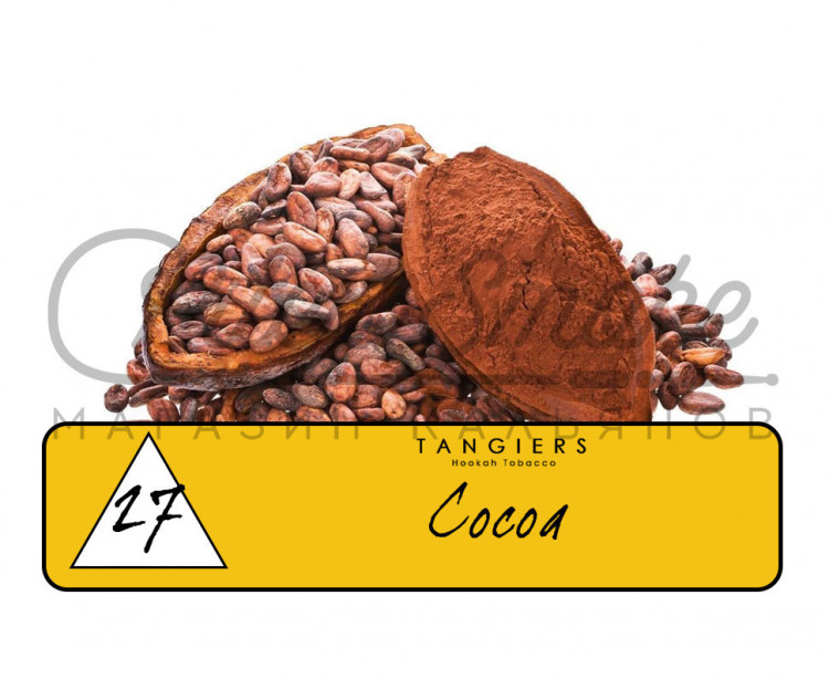 Табак Tangiers Noir - Cocoa (Какао) 250 гр