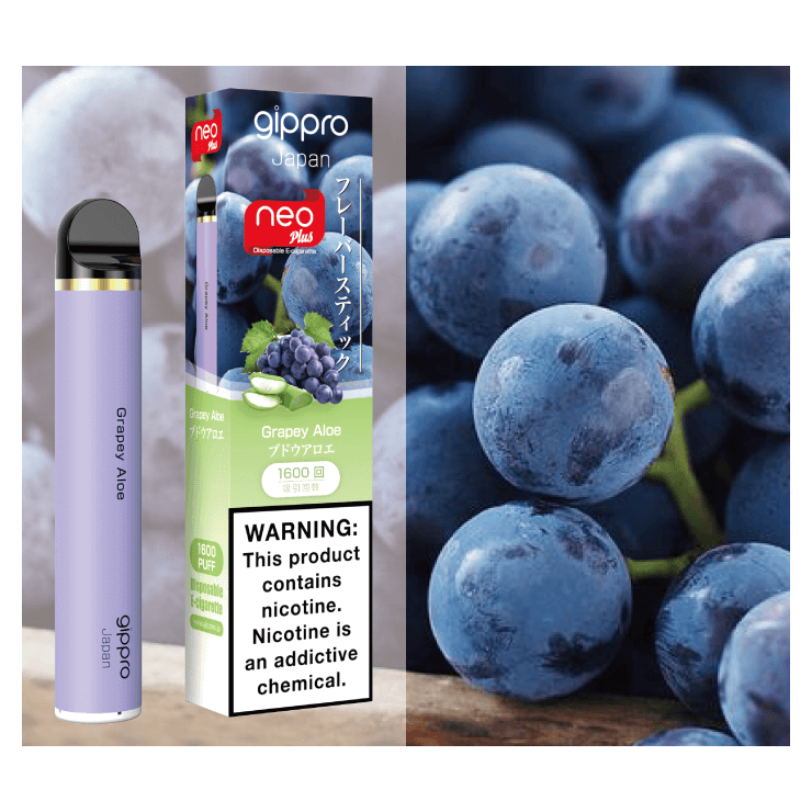 Одноразовая электронная сигарета Gippro Neo Plus - Алоэ и Виноград