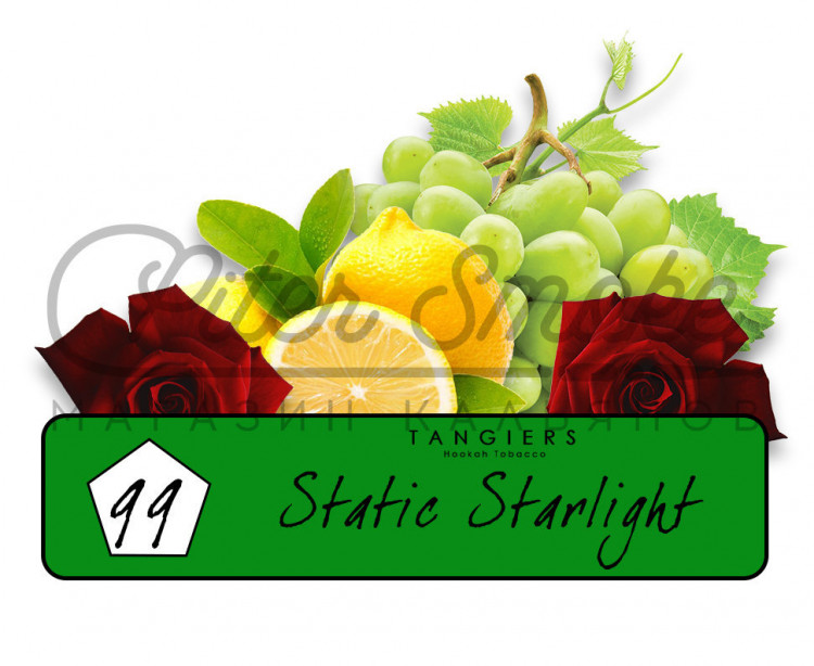 Табак Tangiers Birquq - Static Starlight (Вечный Свет Звёзд) 250 гр
