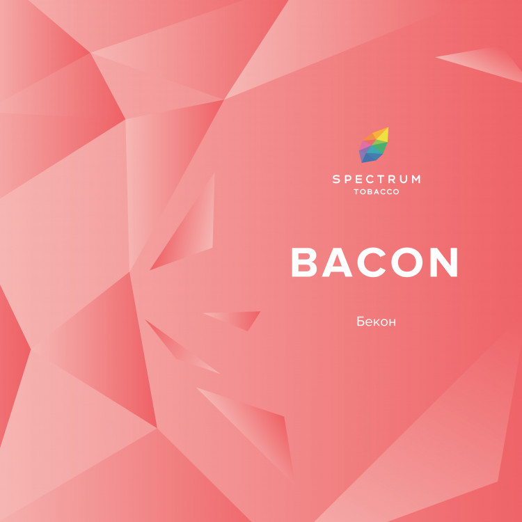 Табак Spectrum - Bacon (Бекон) 250 гр