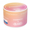 Бестабачная смесь Chabacco Medium - Passion (Дыня, Манго, Маракуйя, Мята, Цитрус) 50 гр