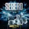 Табак Sebero Limited Edition - Arctic (Арктик) 30 гр Табак Sebero Limited Edition - Arctic (Арктик) 30 гр