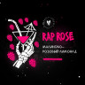 Табак Хулиган - Rap Rose (Малиново-розовый лимонад) 30 гр Табак Хулиган - Rap Rose (Малиново-розовый лимонад) 30 гр