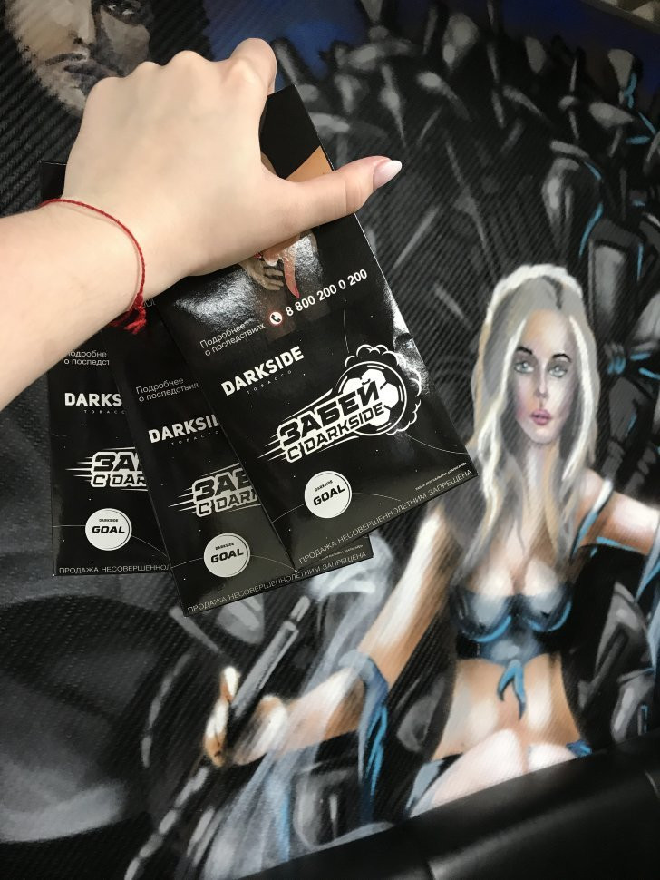 Табак Dark Side Special Edition - GOAL (Гол) 250 гр