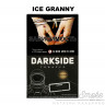 Табак Dark Side Core - Ice Granny (Ледяное зеленое яблоко) 100 гр Табак Dark Side Core - Ice Granny (Ледяное зеленое яблоко) 100 гр