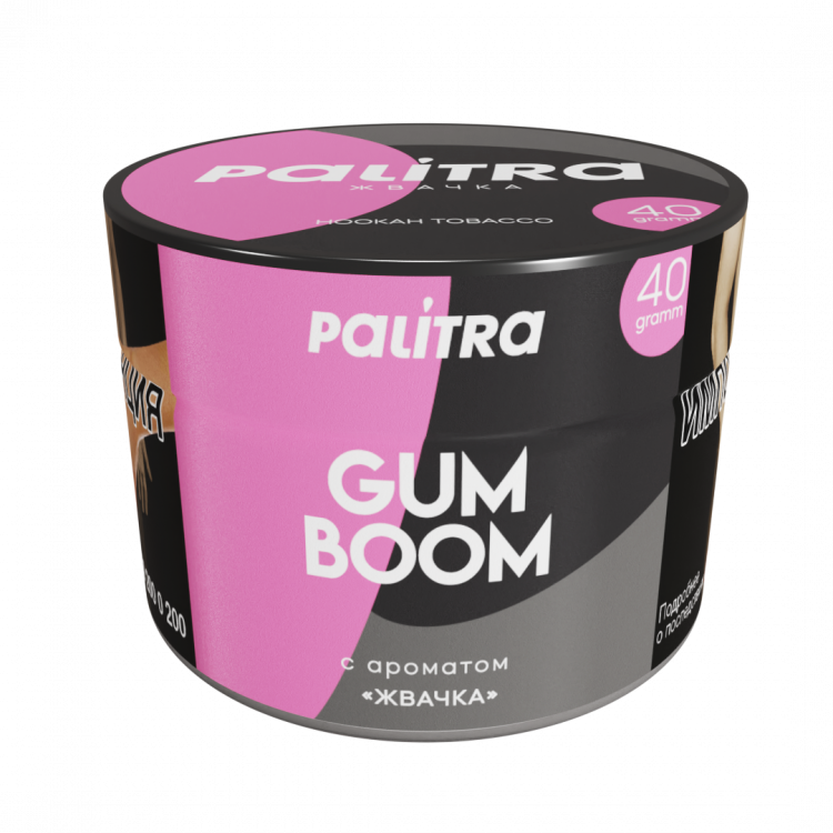 Табак Palitra - Gum Boom (Жвачка) 40 гр