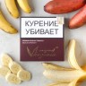 Табак Original Virginia - BananaFife (Банан) 50 гр Табак Original Virginia - BananaFife (Банан) 50 гр