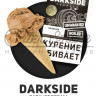 Табак Dark Side Medium - Dark Icecream Se (Шоколадное Мороженое с Нотками Миндаля) 100 гр