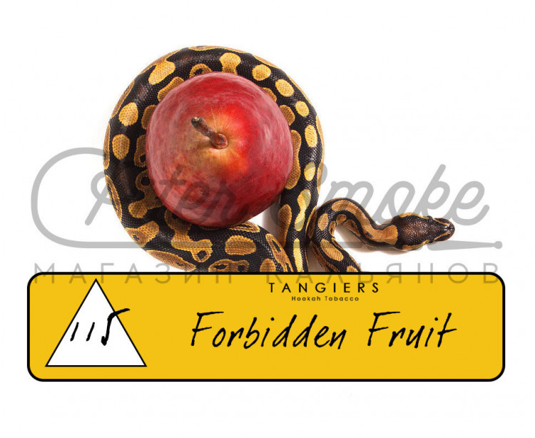 Табак Tangiers Noir - Forbidden Fruit (Запретный Фрукт) 250 гр