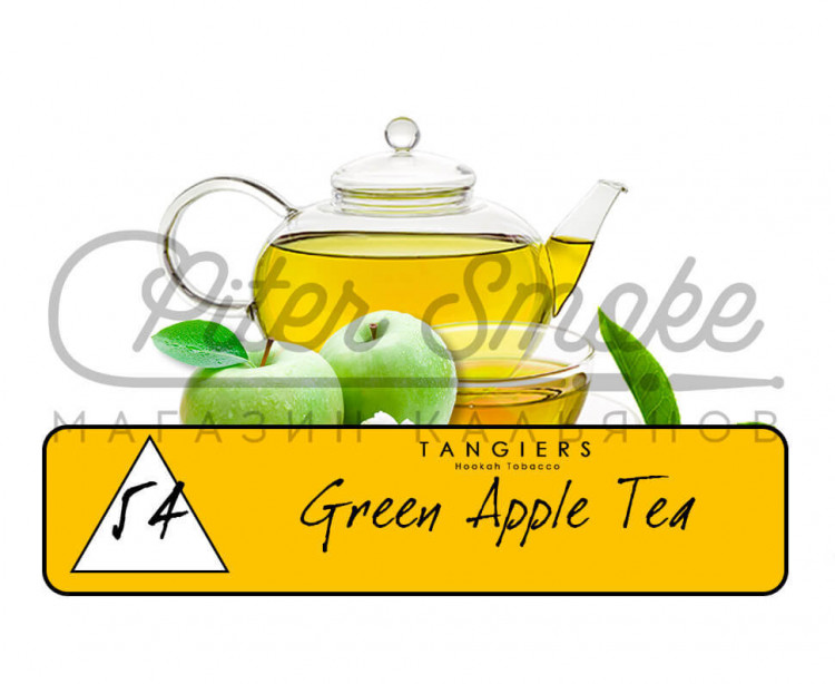 Табак Tangiers Noir - Green Apple Tea (Зеленый яблочный чай) 250 гр