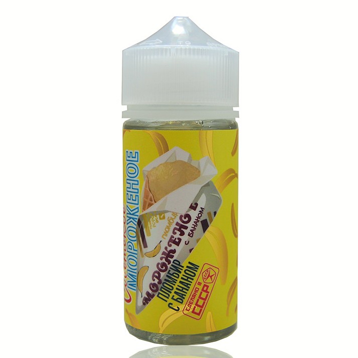 Жидкость Советское мороженое - Пломбир с бананом 100 мл (0 мг)