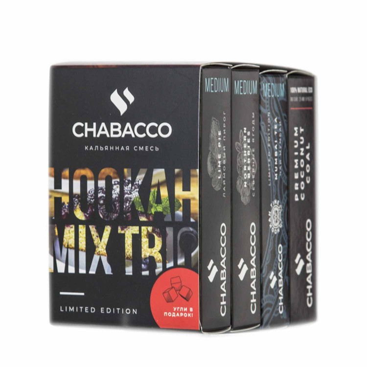 Промо набор "3+1" Пикантный пирог