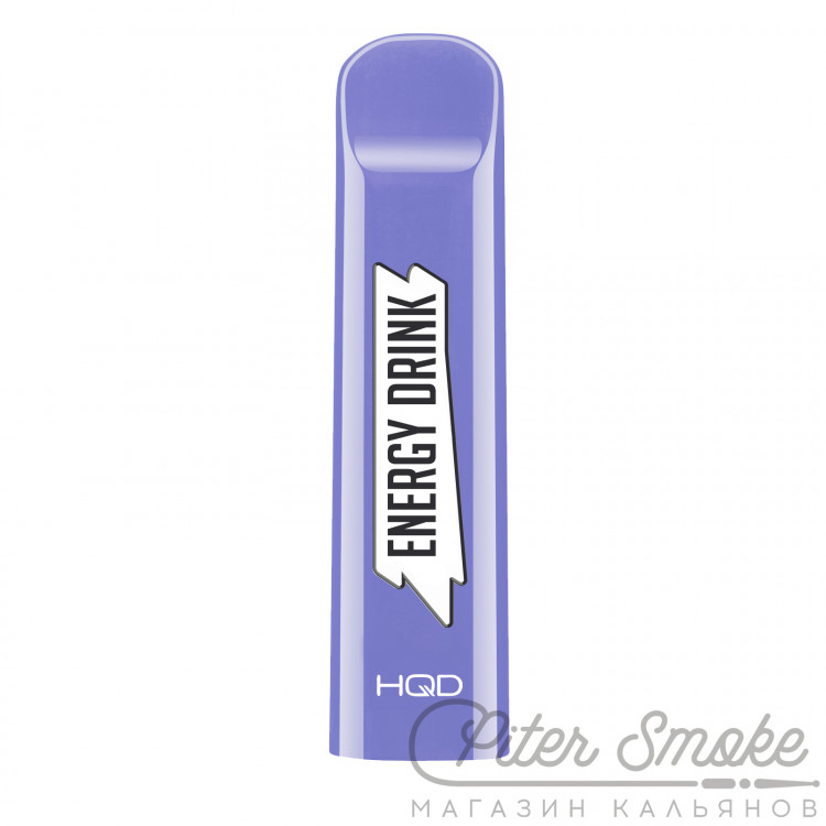 Одноразовая электронная сигарета HQD Cuvie - Energy (Энергетик)