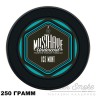 Табак MustHave - Ice mint (Ледяная Мята) 250 гр