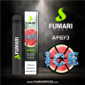 Одноразовая электронная сигарета Fumari Pods - Арбуз айс