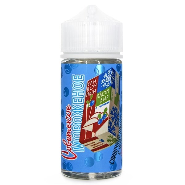 Жидкость Советское мороженое - Сливочный пломбир с черникой 100 мл (0 мг)