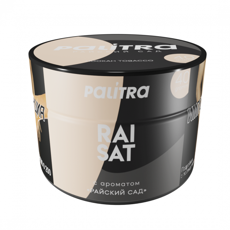 Табак Palitra - Rai Sat (Райский Сад) 40 гр